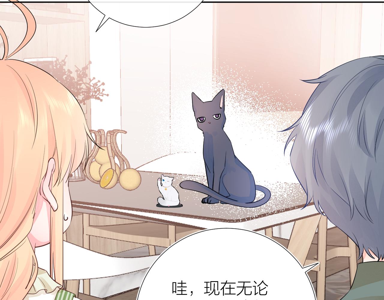 第37 话 耳鬓厮磨78