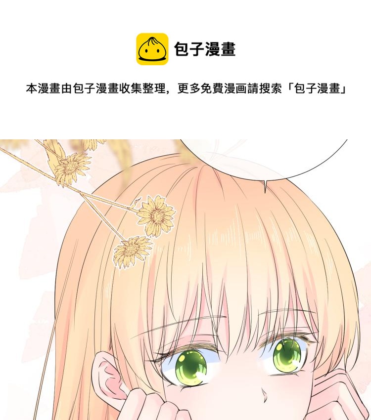第24话 逆反54