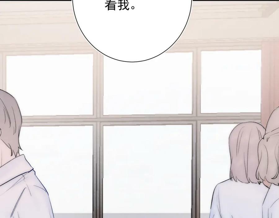 第13话 弱小的我31