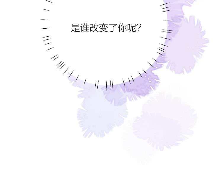 第24话 逆反108