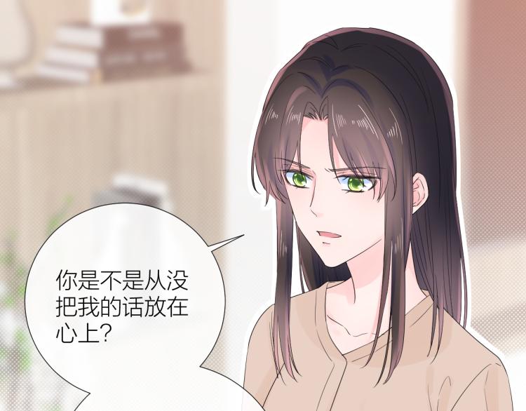 第24话 逆反78
