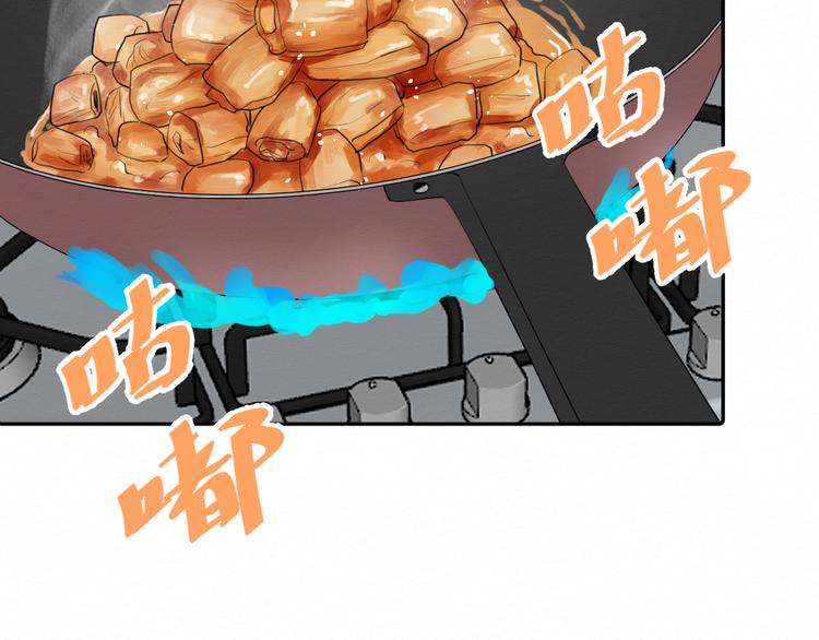 第7话 想对你说的话7
