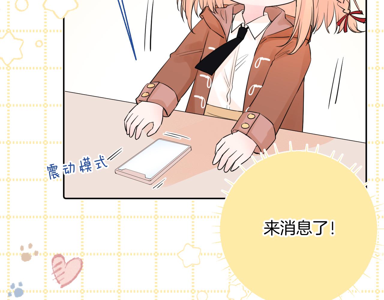 第36话 有缘千里来相会32