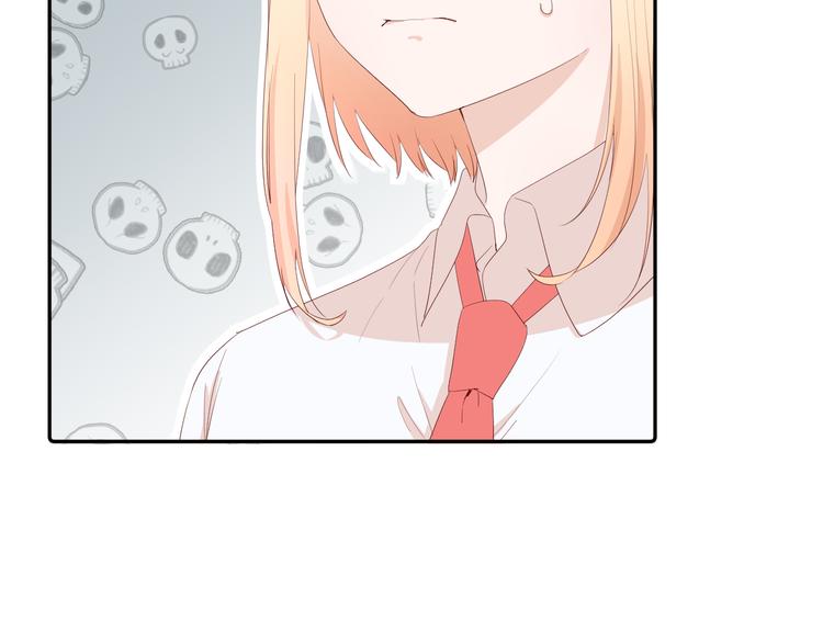 第15话 想要你也喜欢我33