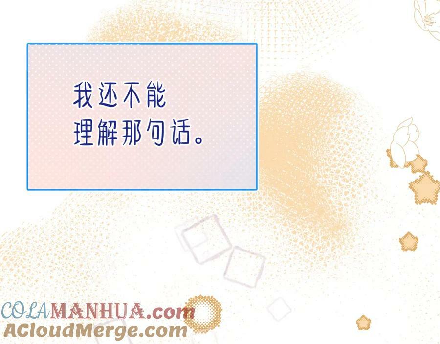 第23话 荒谬136