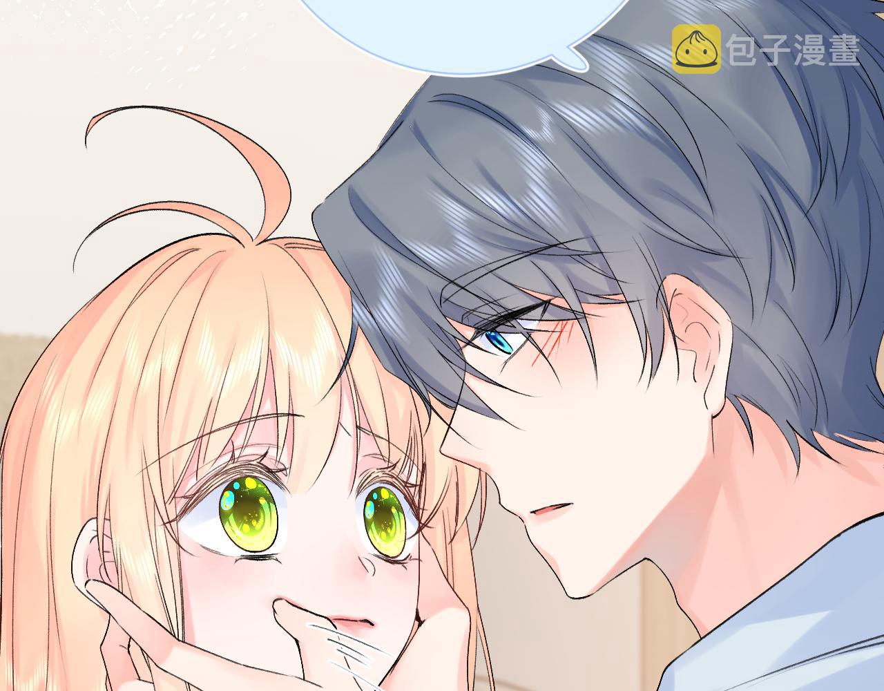 第2季第4话 见之倾心44