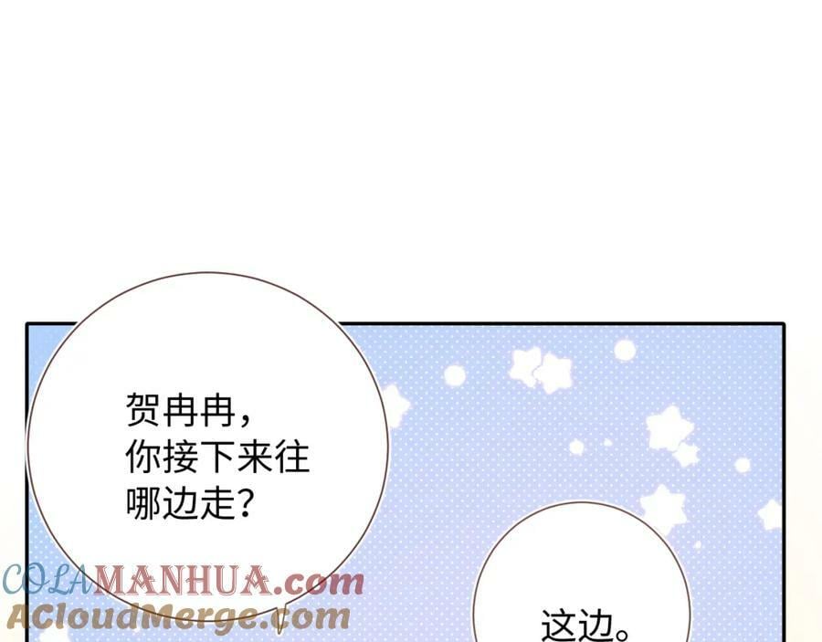 第23话 荒谬28