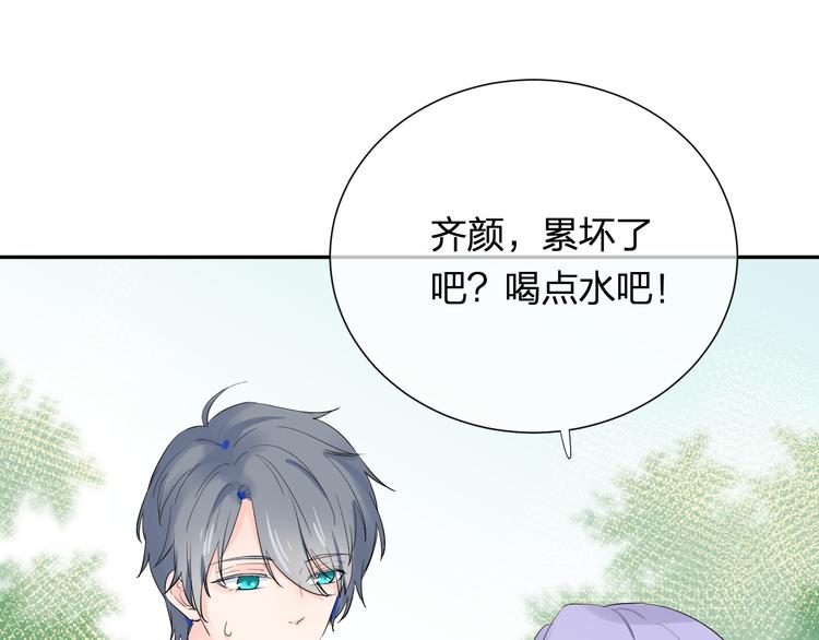 第4话 微酸37