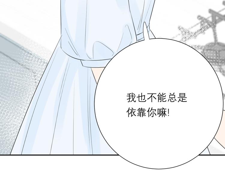 第7话 想对你说的话100