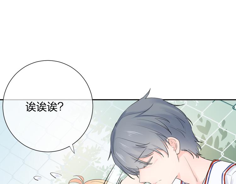 第4话 微酸55