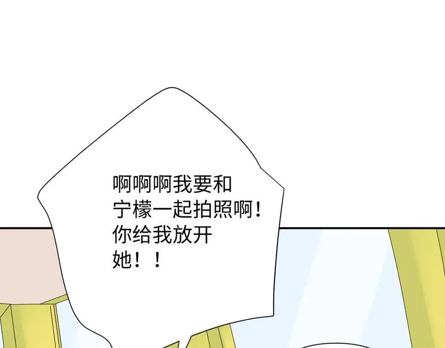 第31话 摩天轮上的夕阳69