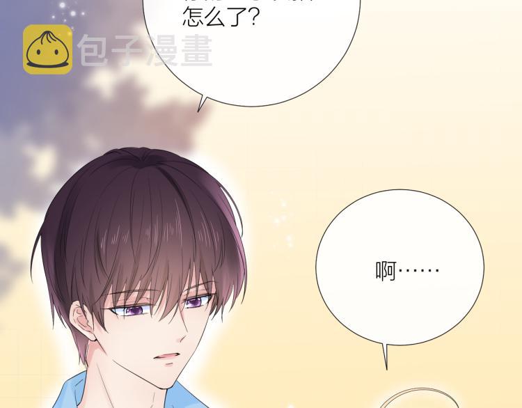 第20话 心动了？39