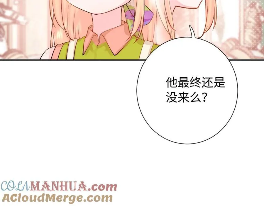 第29话 出门（下）33