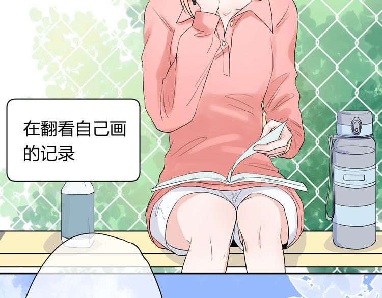 第4话 微酸15