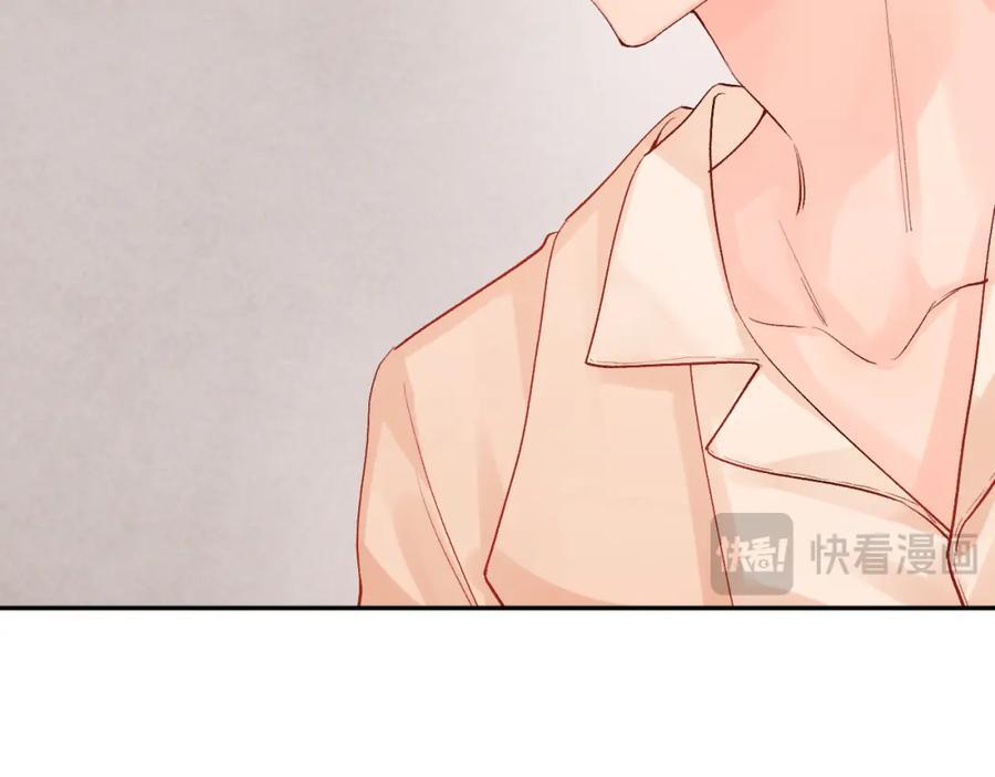 第28话 奖励98