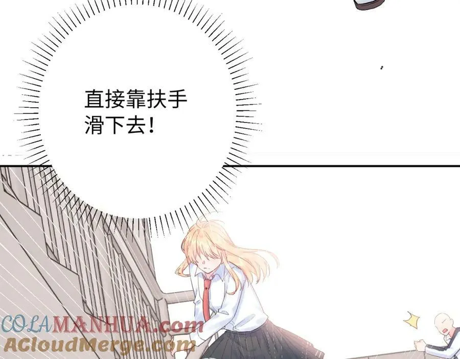 第19话 破24