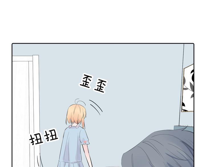 第16话 不受控制的心131