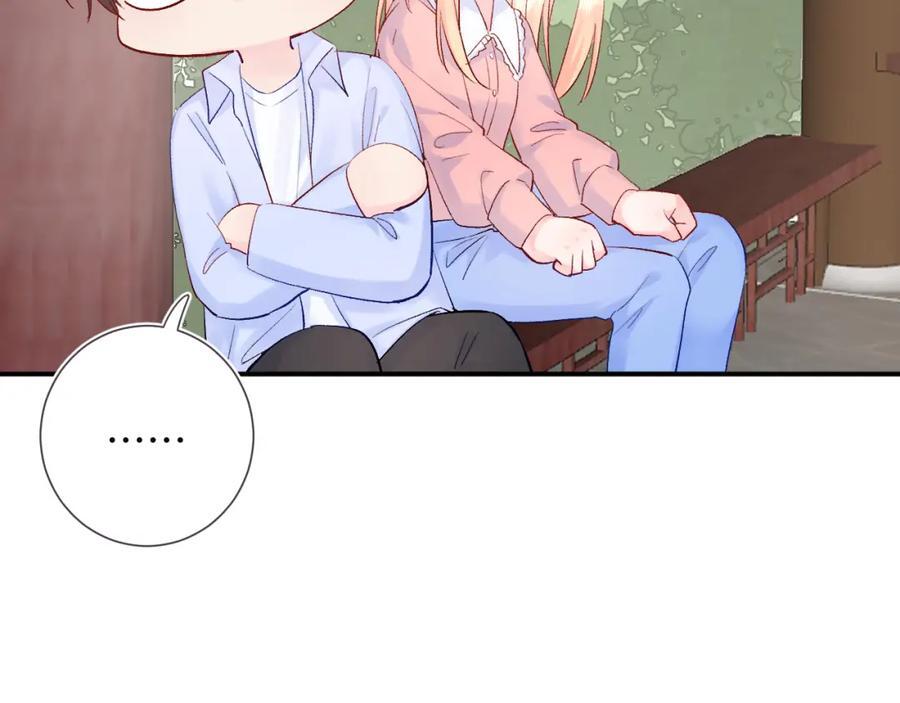 第25话 奖励27