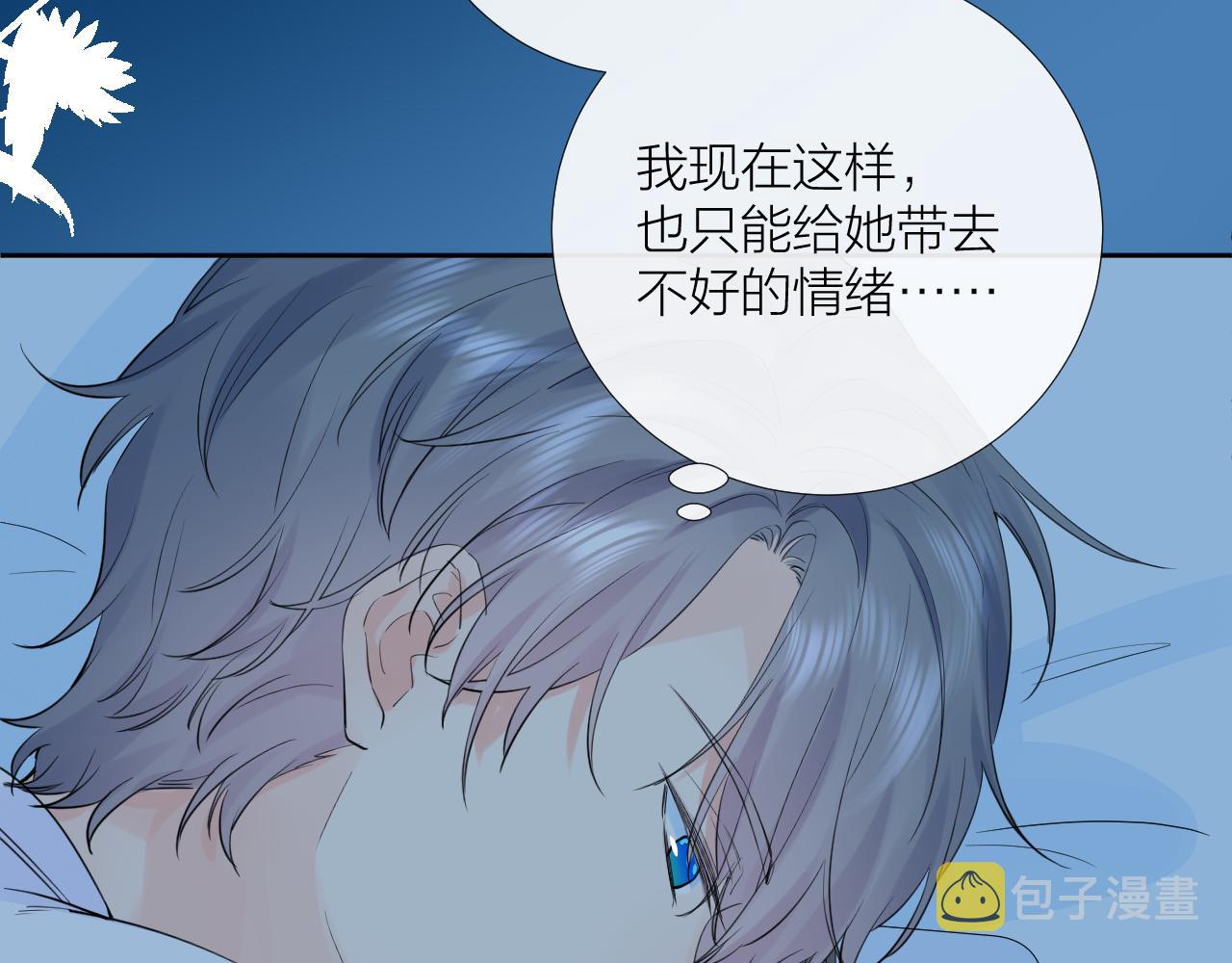 第36话 有缘千里来相会128