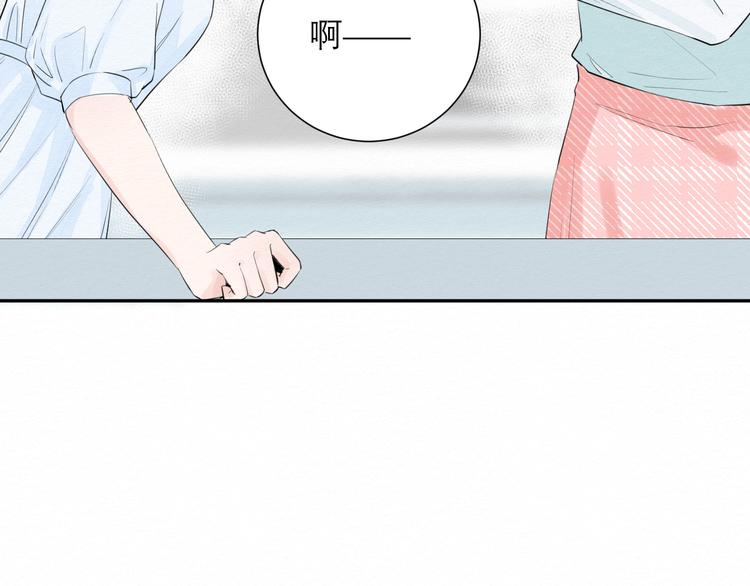 第7话 想对你说的话24