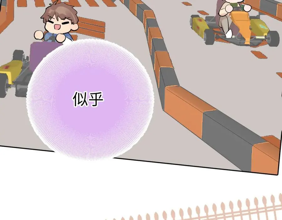 第30话 释然49