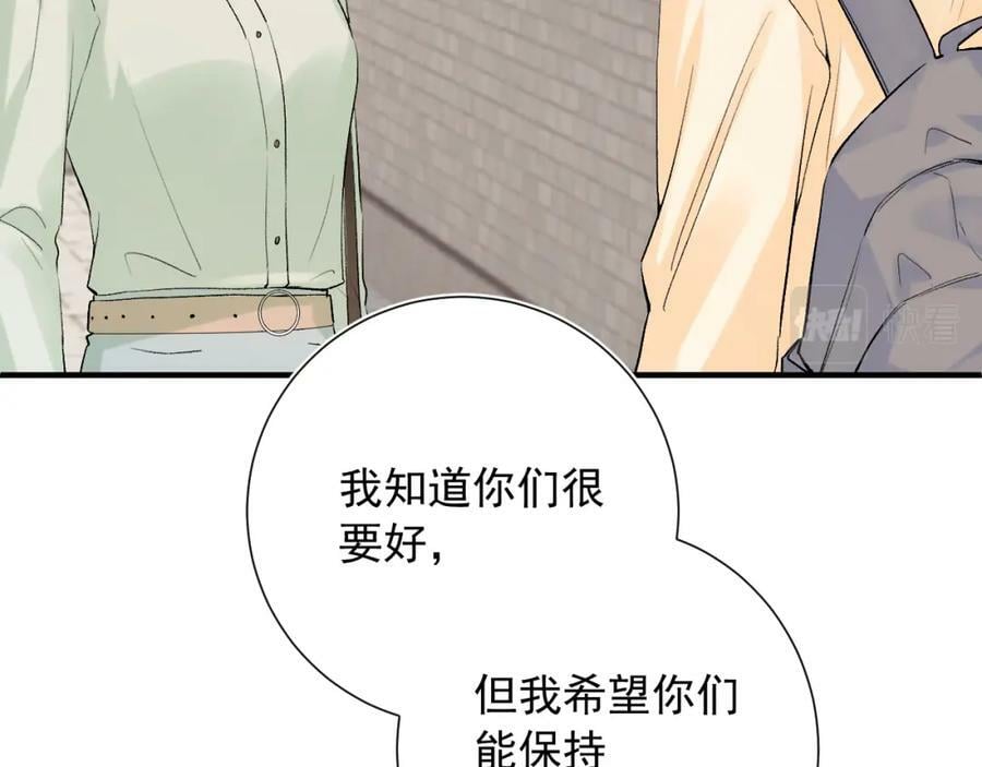 第11话 脆弱33