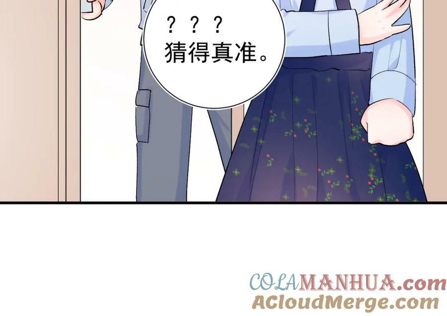 第11话 脆弱68
