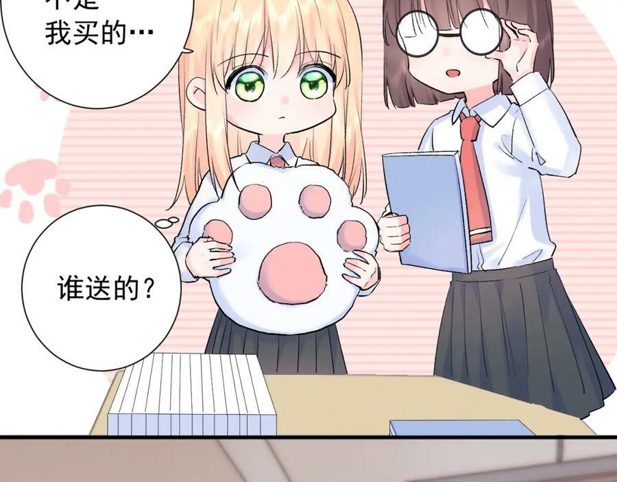 第14话 一直期待的笑容25