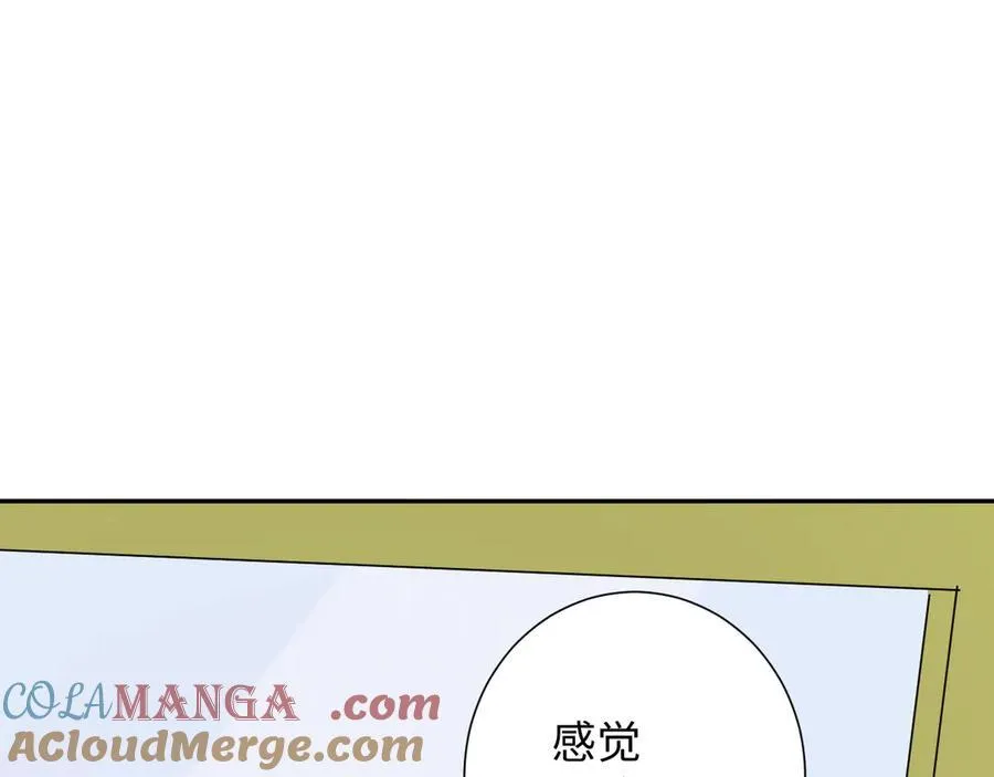 第31话 摩天轮上的夕阳84