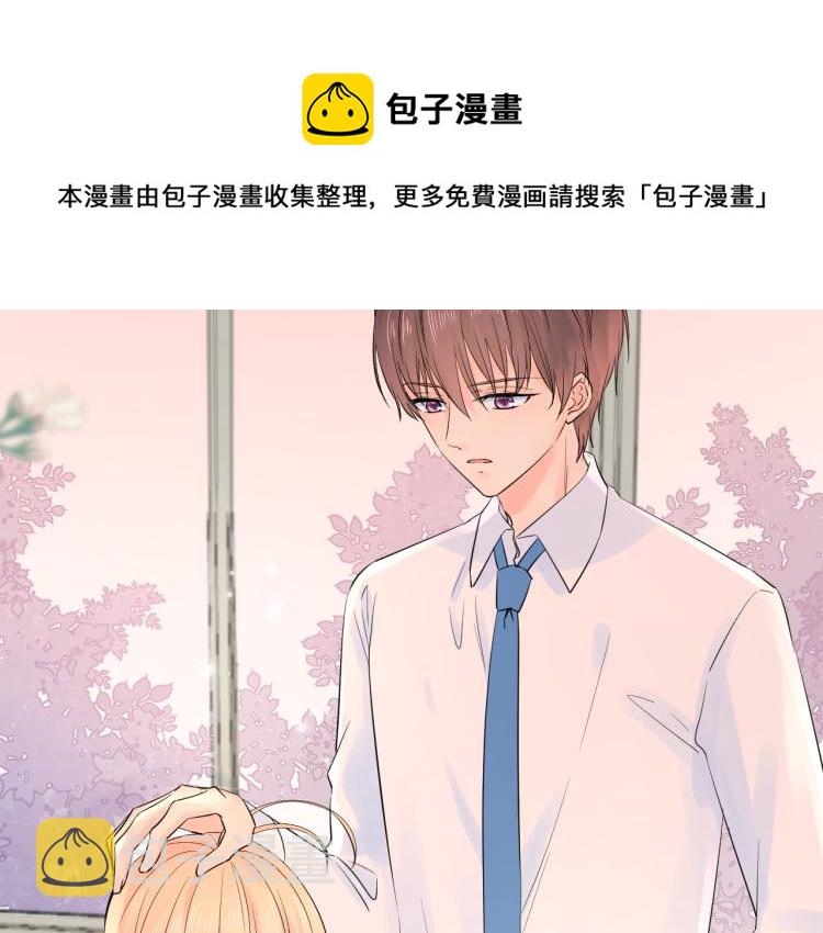 第22话 和好4