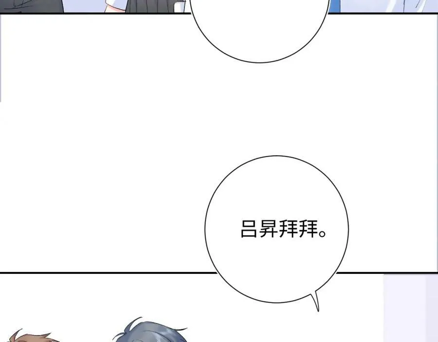 第18话 反击34