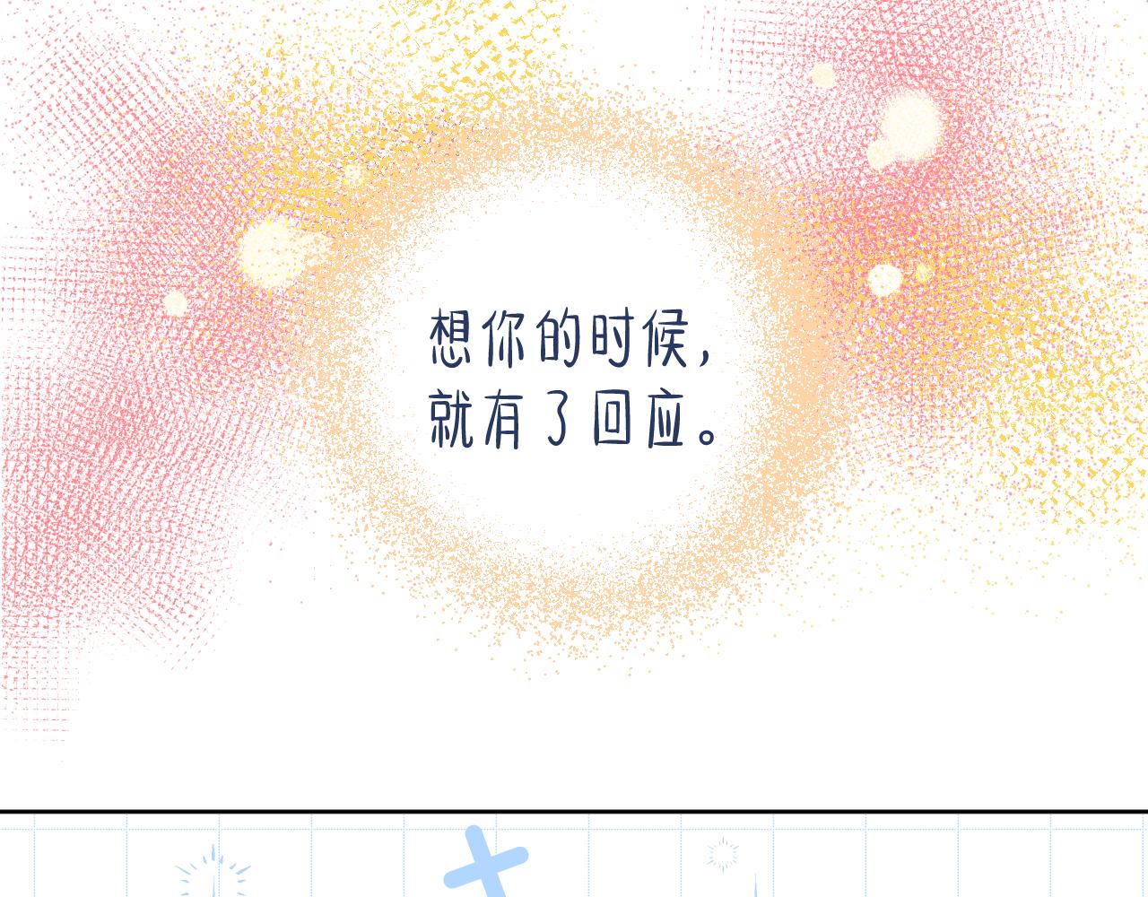 第35话 心向往之125