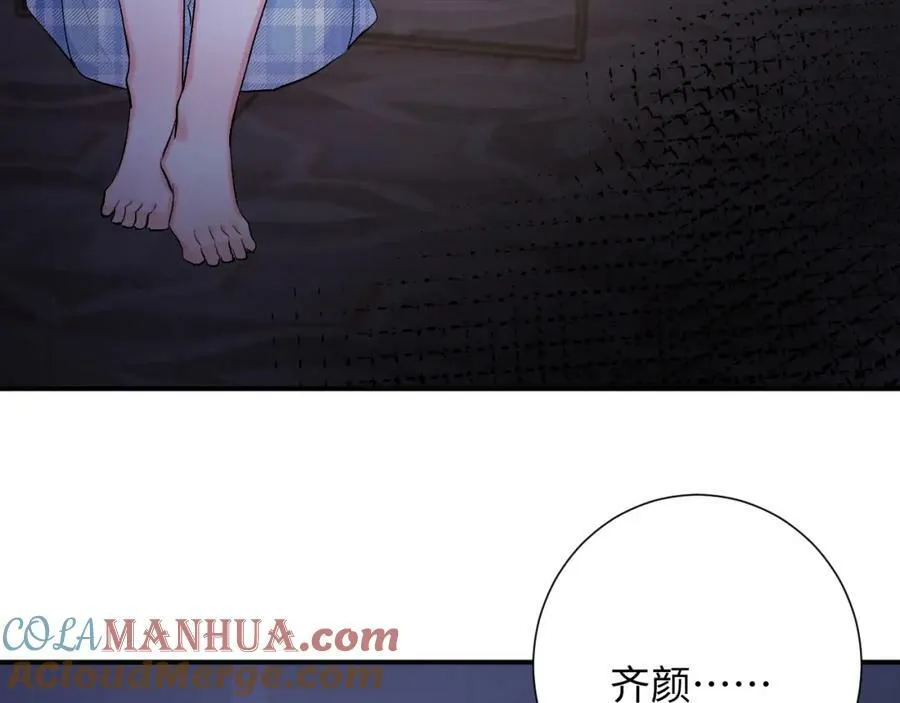 第16话 停电52