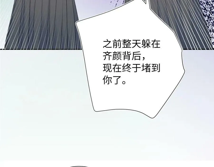 第19话 破7