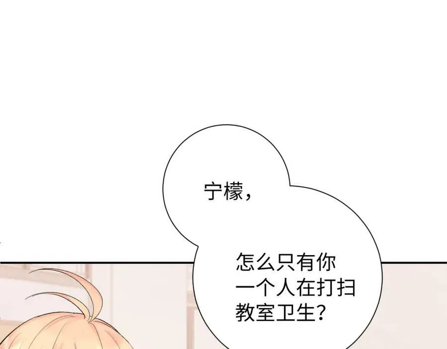 第15话 恶意30