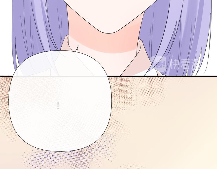 第15话 想要你也喜欢我52