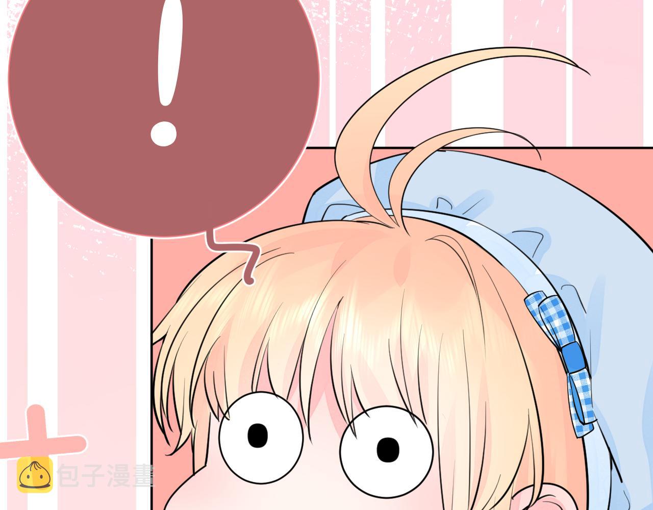 第39话 告白49
