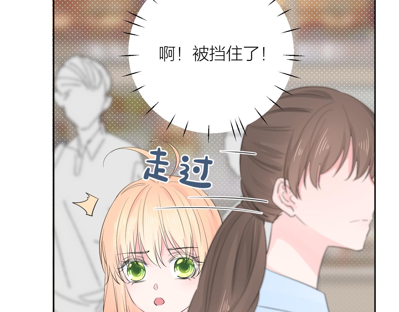 第30话 想要的未来3