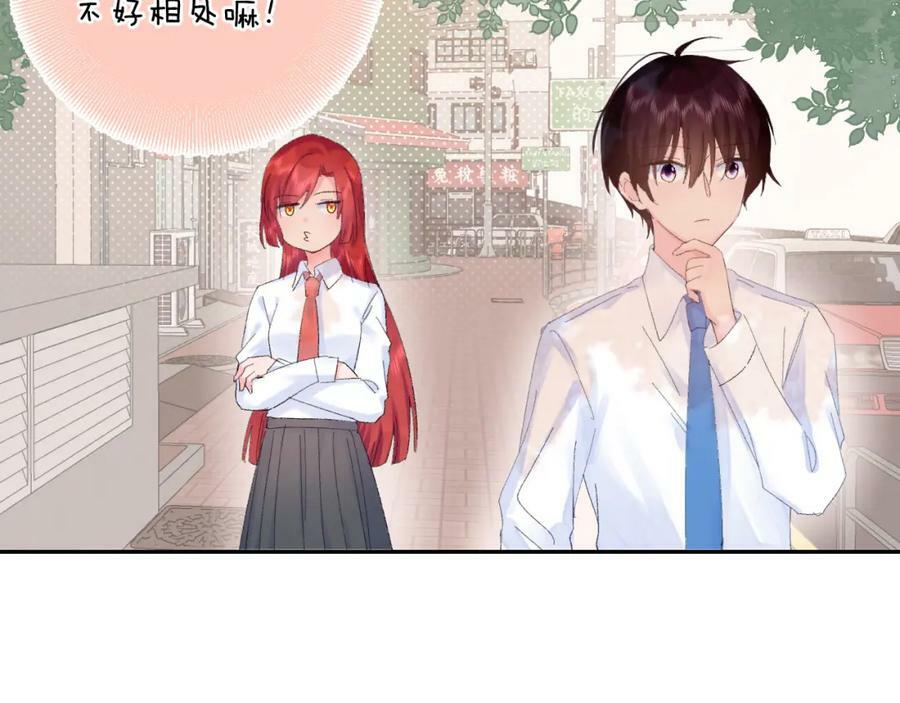 第23话 荒谬27