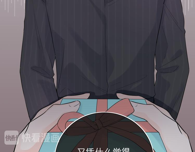 第5话 永远的朋友78