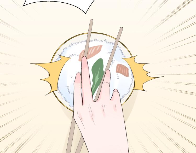 第24话 逆反14