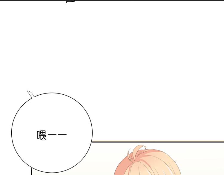 第3话 寂寞30