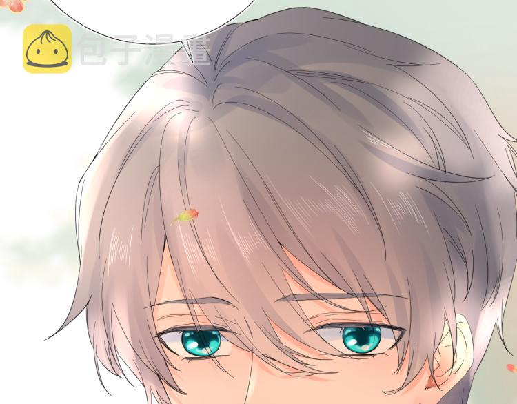 第19话 指尖的温度49