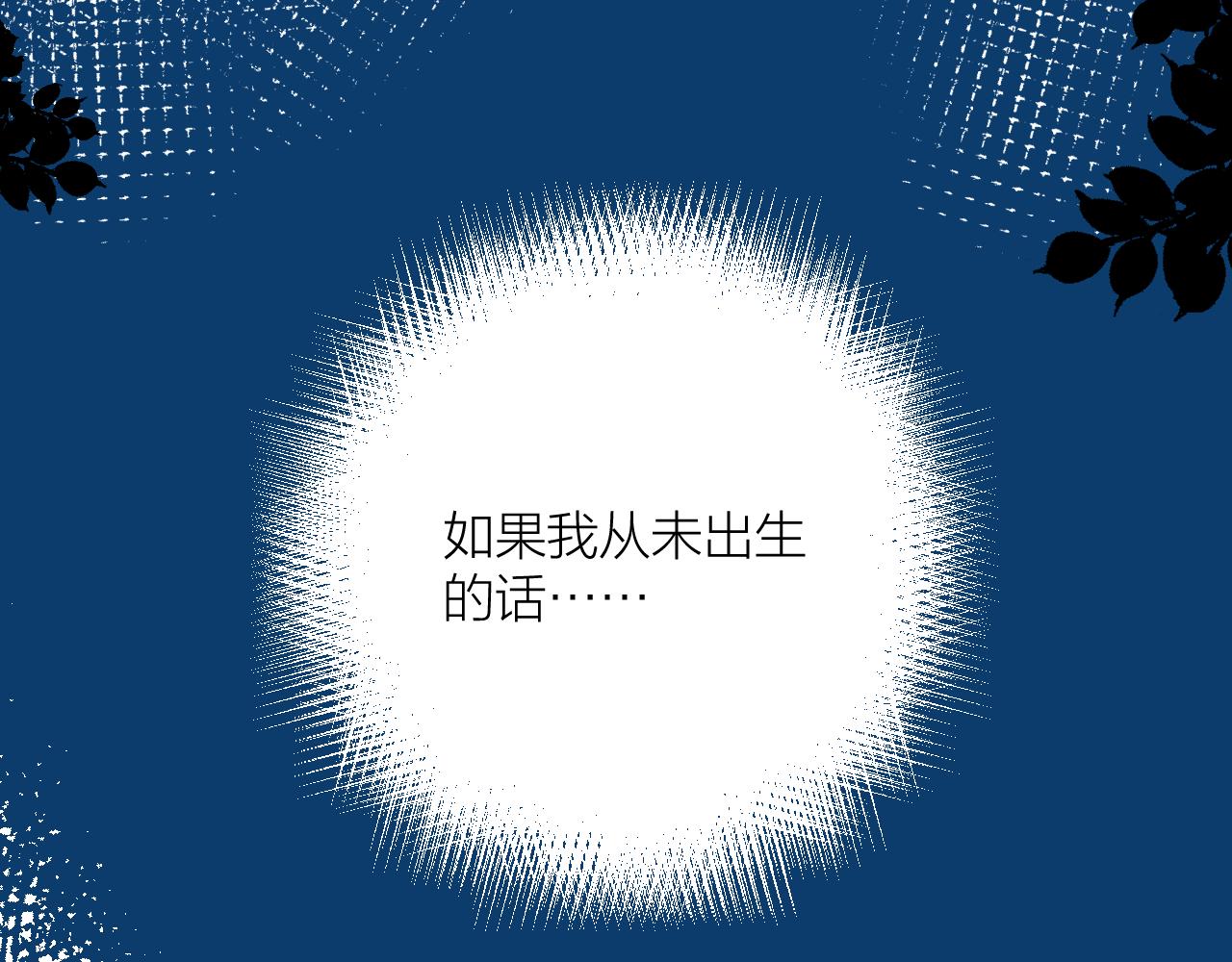 第36话 有缘千里来相会150