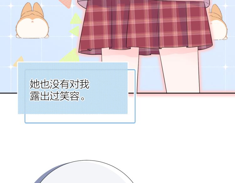 第24话 逆反66