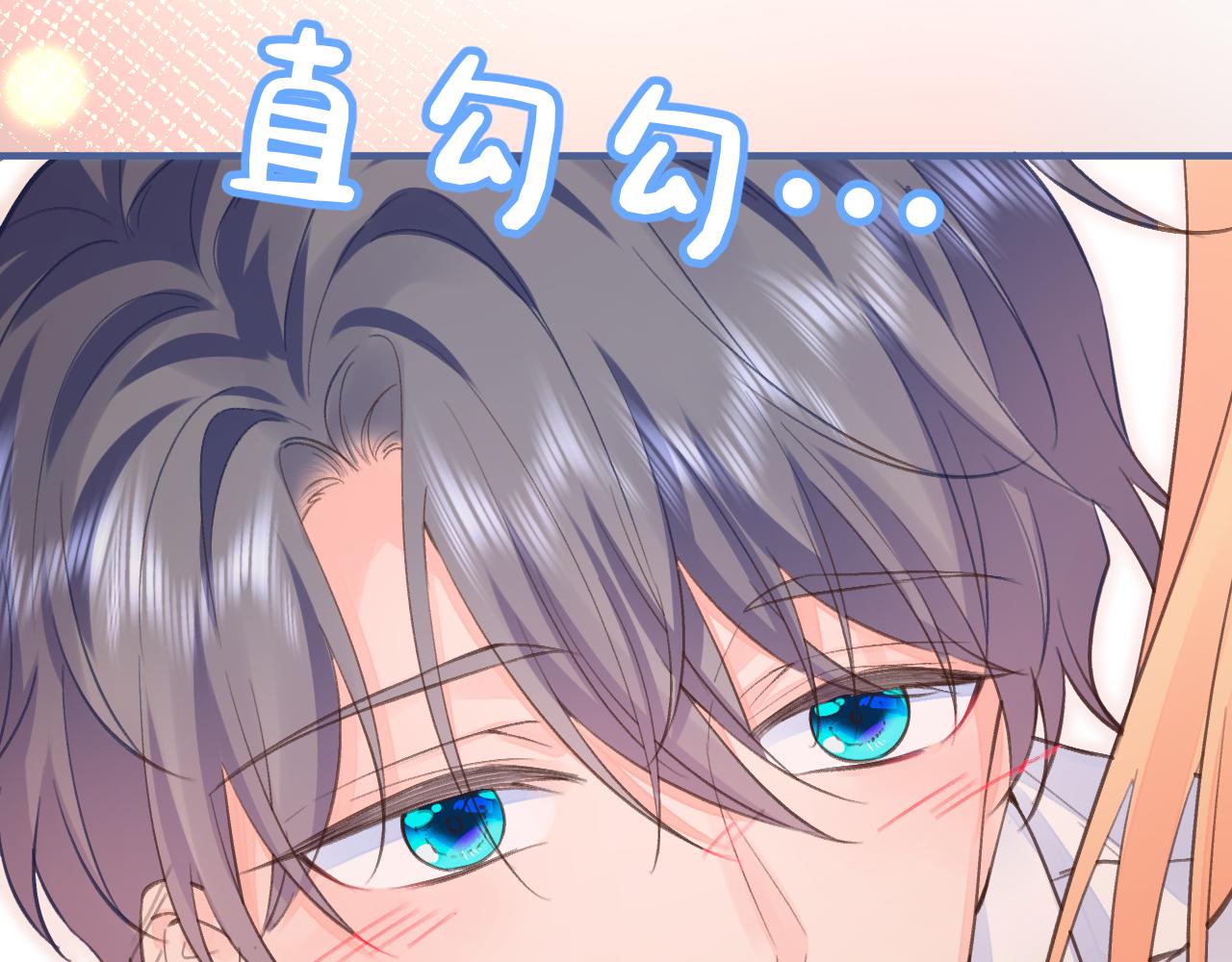 第2季第2话 你是我的梦想84