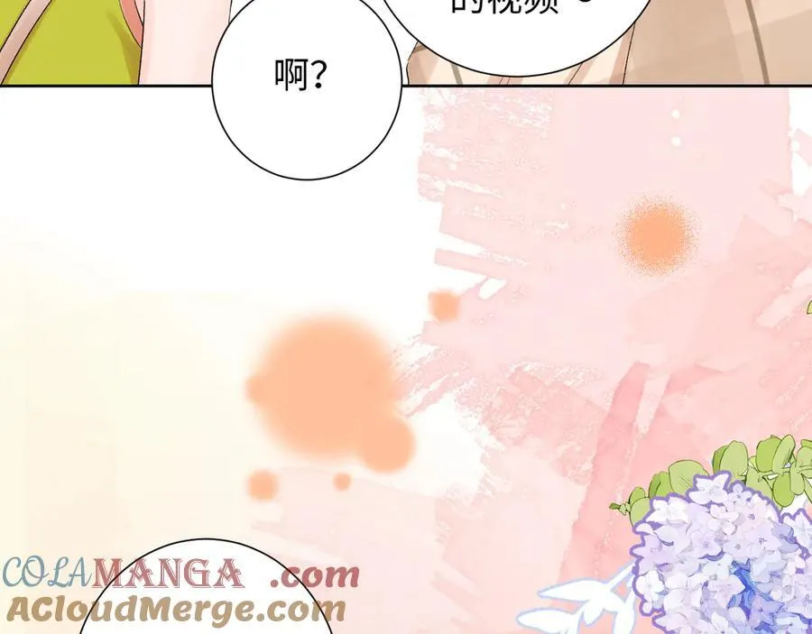 第31话 摩天轮上的夕阳60