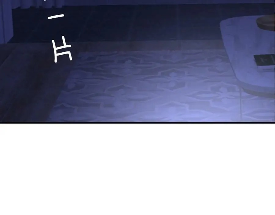 第16话 停电49
