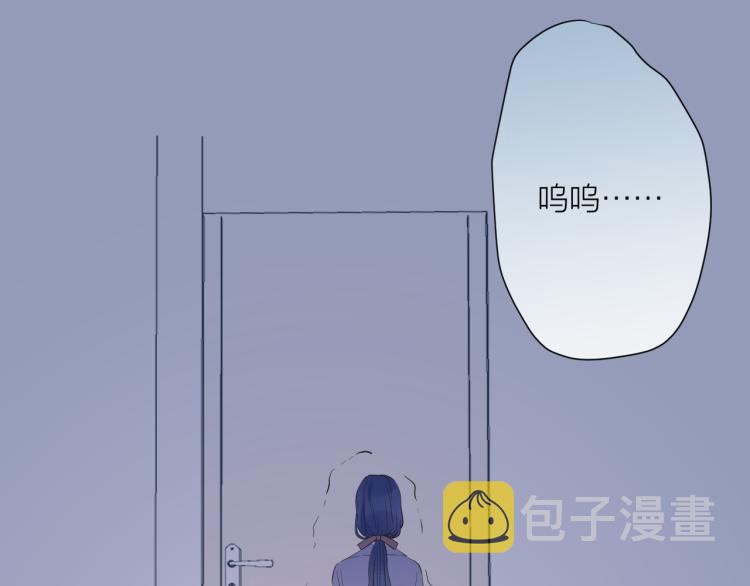 第22话 和好74