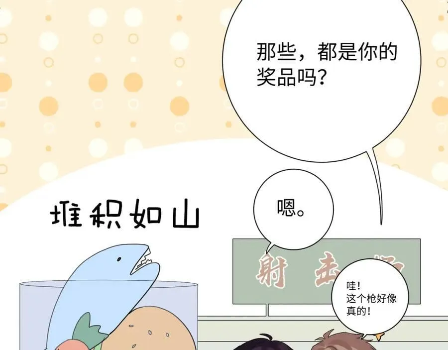 第30话 释然19